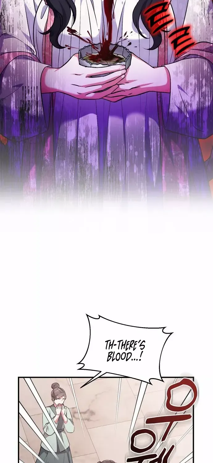 A Master, Who Woke up as a Concubine Chapter 5 page 3 - 