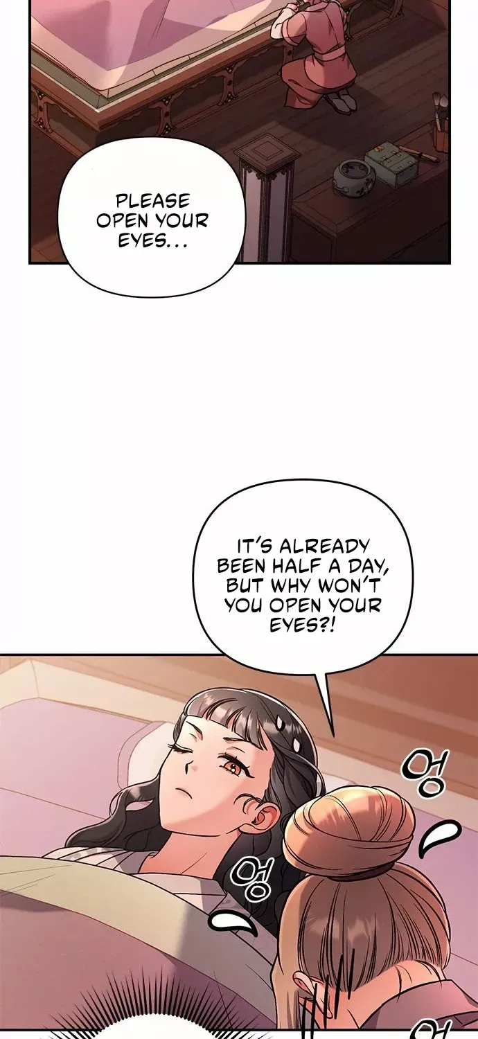 A Master, Who Woke up as a Concubine Chapter 5 page 26 - 