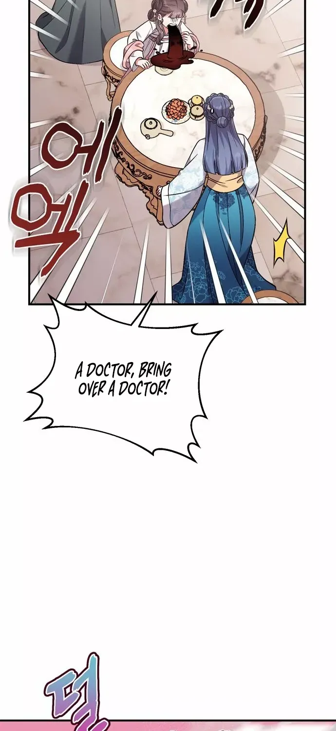A Master, Who Woke up as a Concubine Chapter 5 page 4 - 