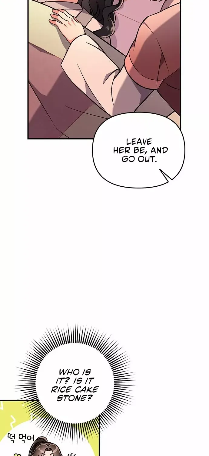 A Master, Who Woke up as a Concubine Chapter 5 page 31 - 