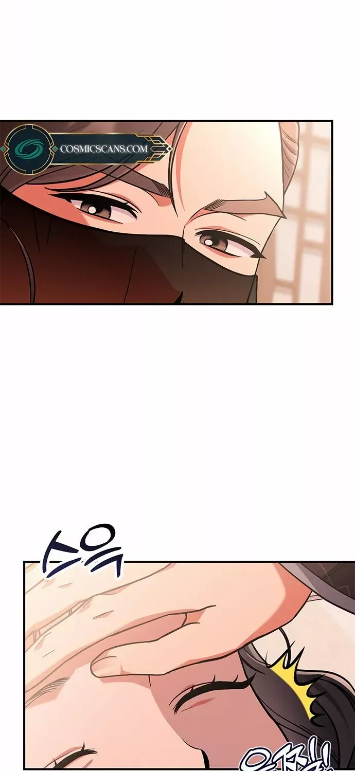 A Master, Who Woke up as a Concubine Chapter 5 page 33 - 