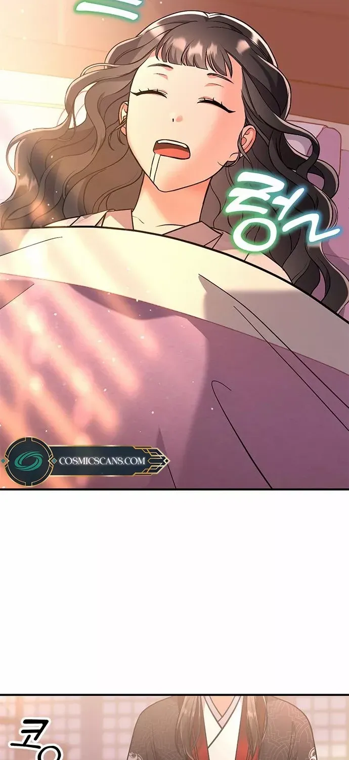A Master, Who Woke up as a Concubine Chapter 5 page 38 - 