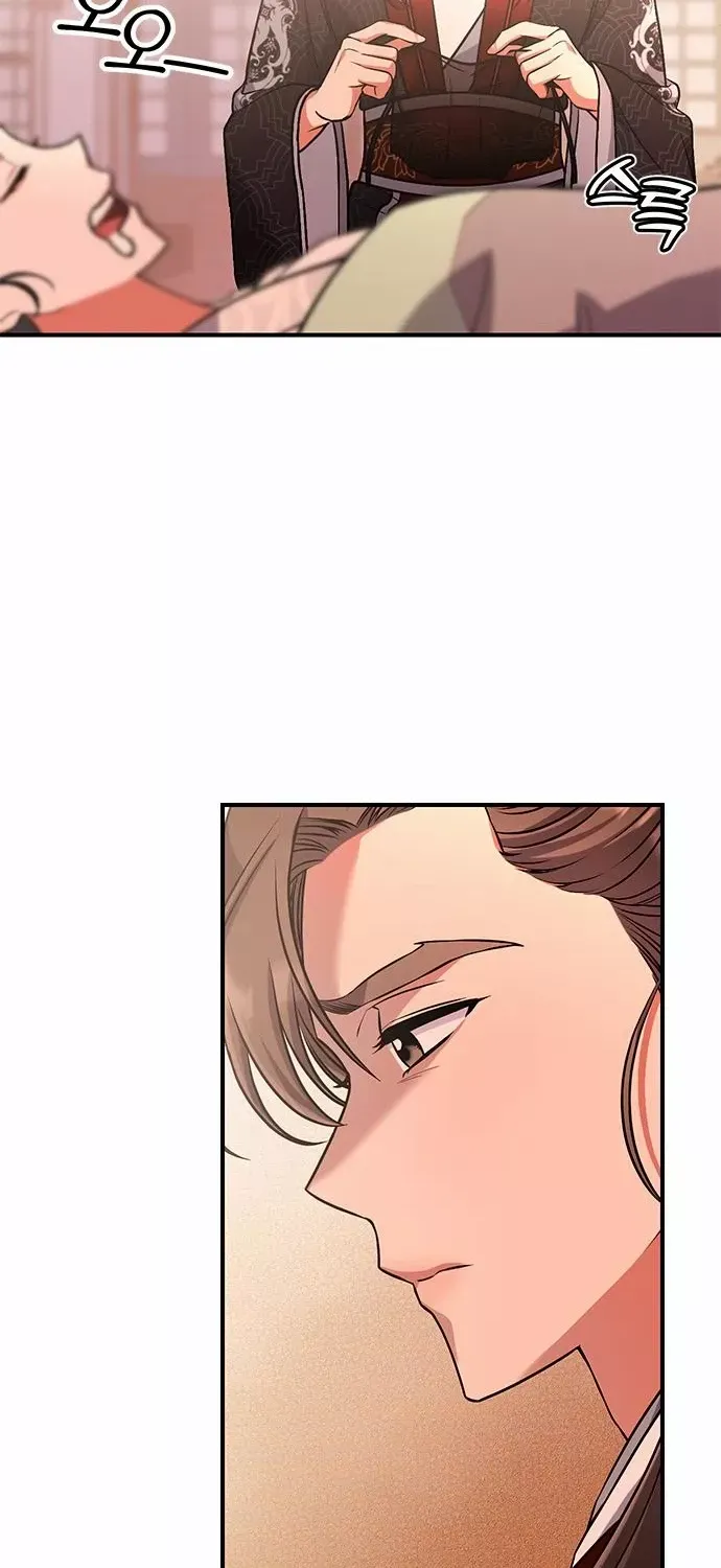 A Master, Who Woke up as a Concubine Chapter 5 page 39 - 