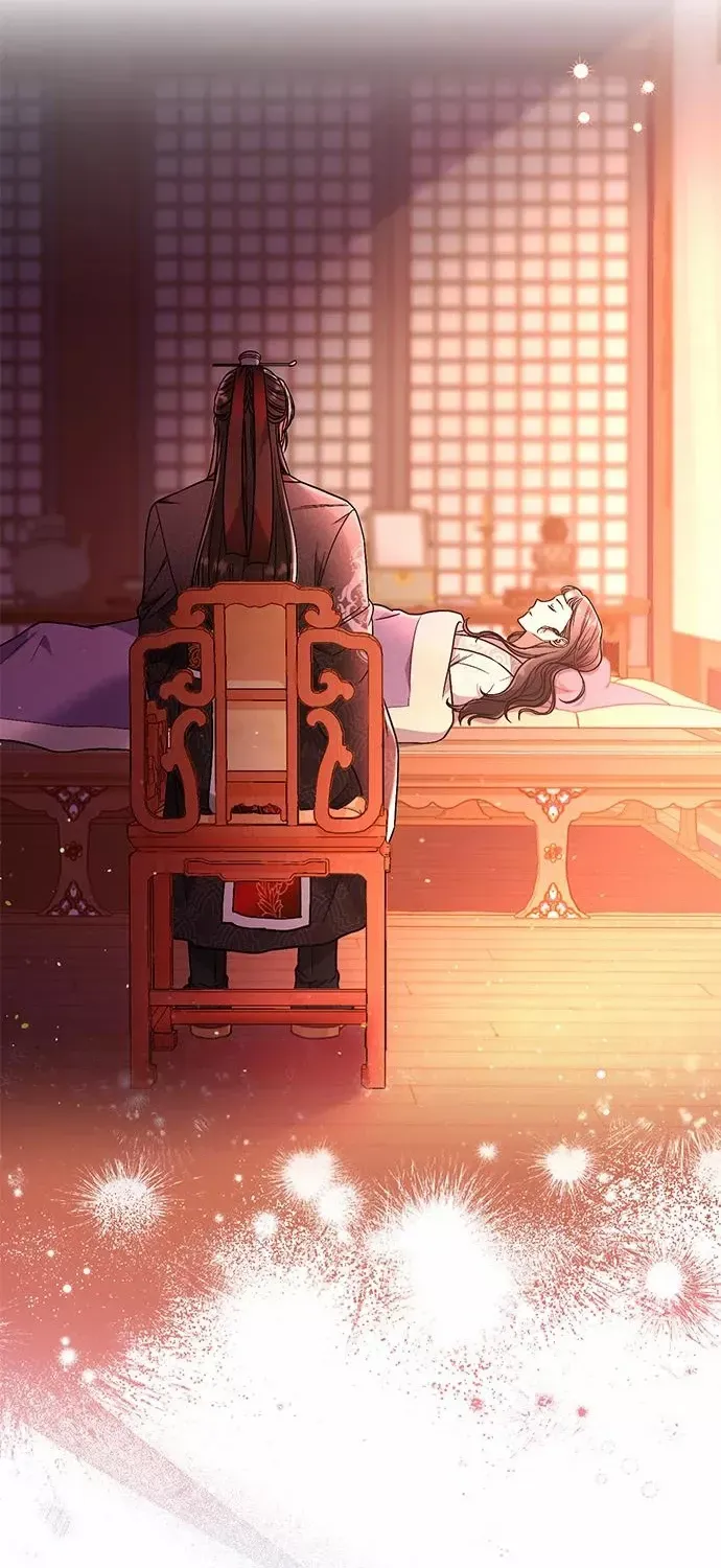 A Master, Who Woke up as a Concubine Chapter 5 page 42 - 