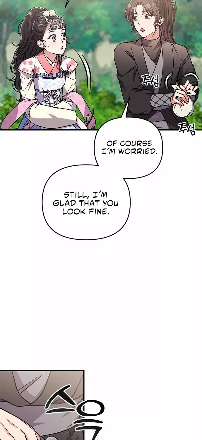 A Master, Who Woke up as a Concubine Chapter 5 page 46 - 
