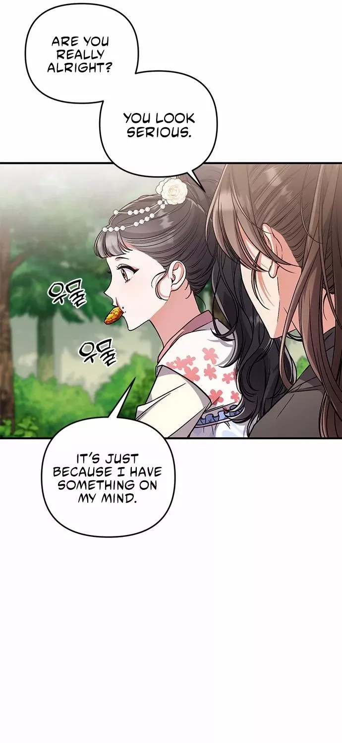A Master, Who Woke up as a Concubine Chapter 5 page 48 - 