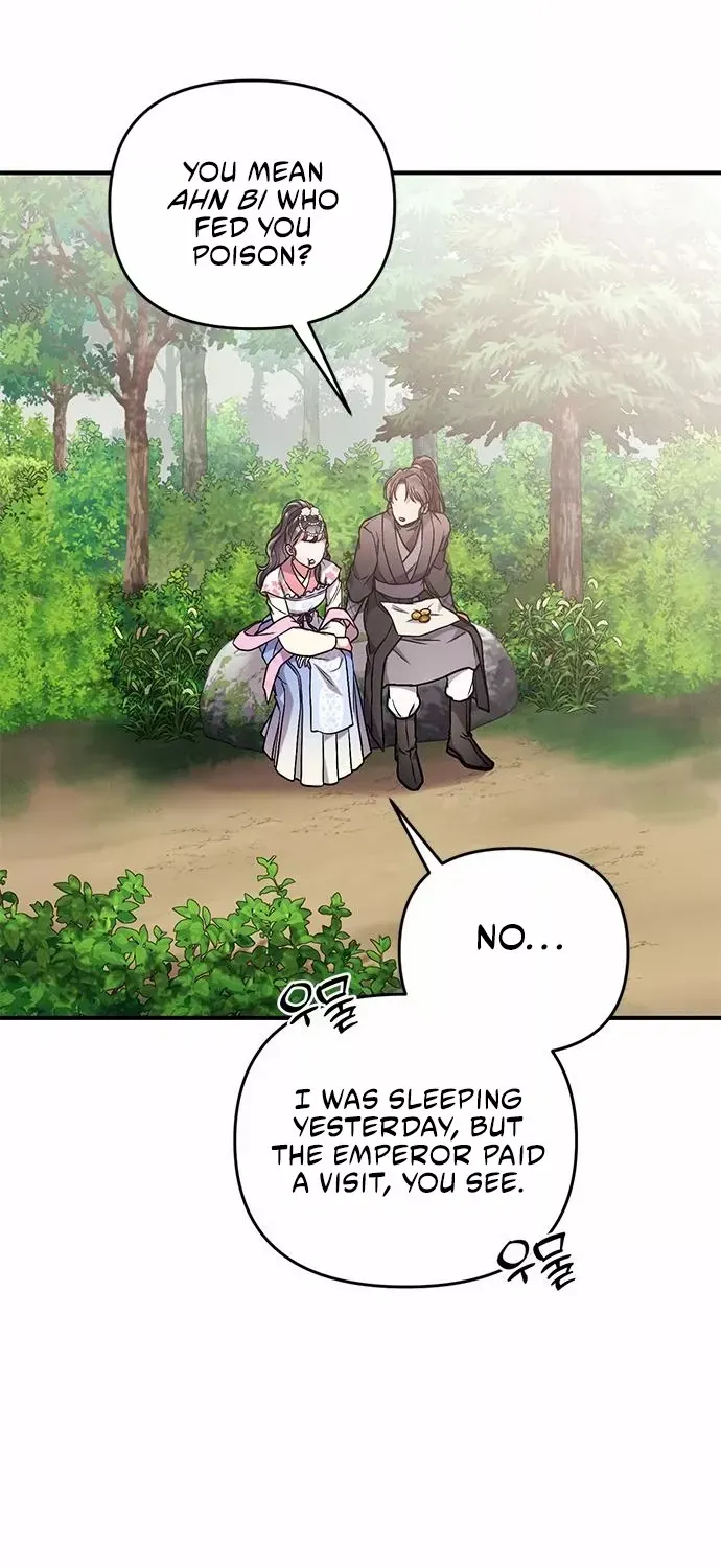 A Master, Who Woke up as a Concubine Chapter 5 page 49 - 