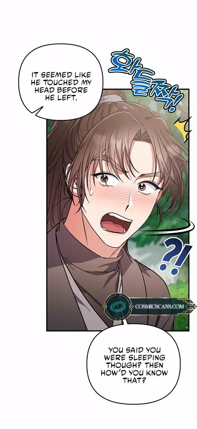 A Master, Who Woke up as a Concubine Chapter 5 page 50 - 
