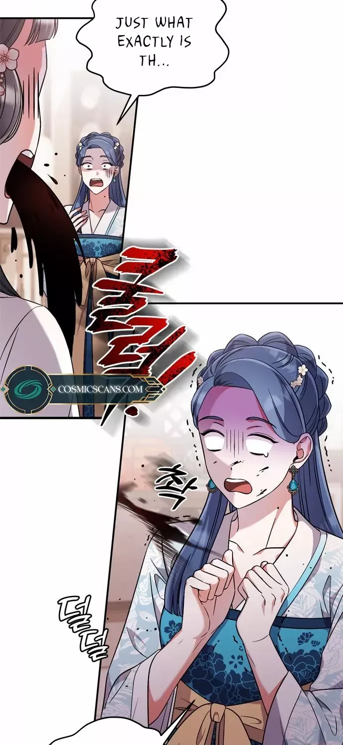 A Master, Who Woke up as a Concubine Chapter 5 page 6 - 