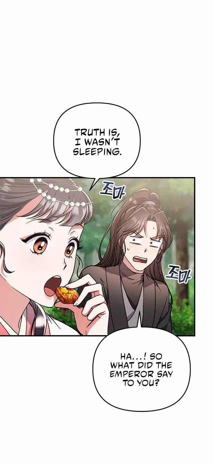 A Master, Who Woke up as a Concubine Chapter 5 page 51 - 