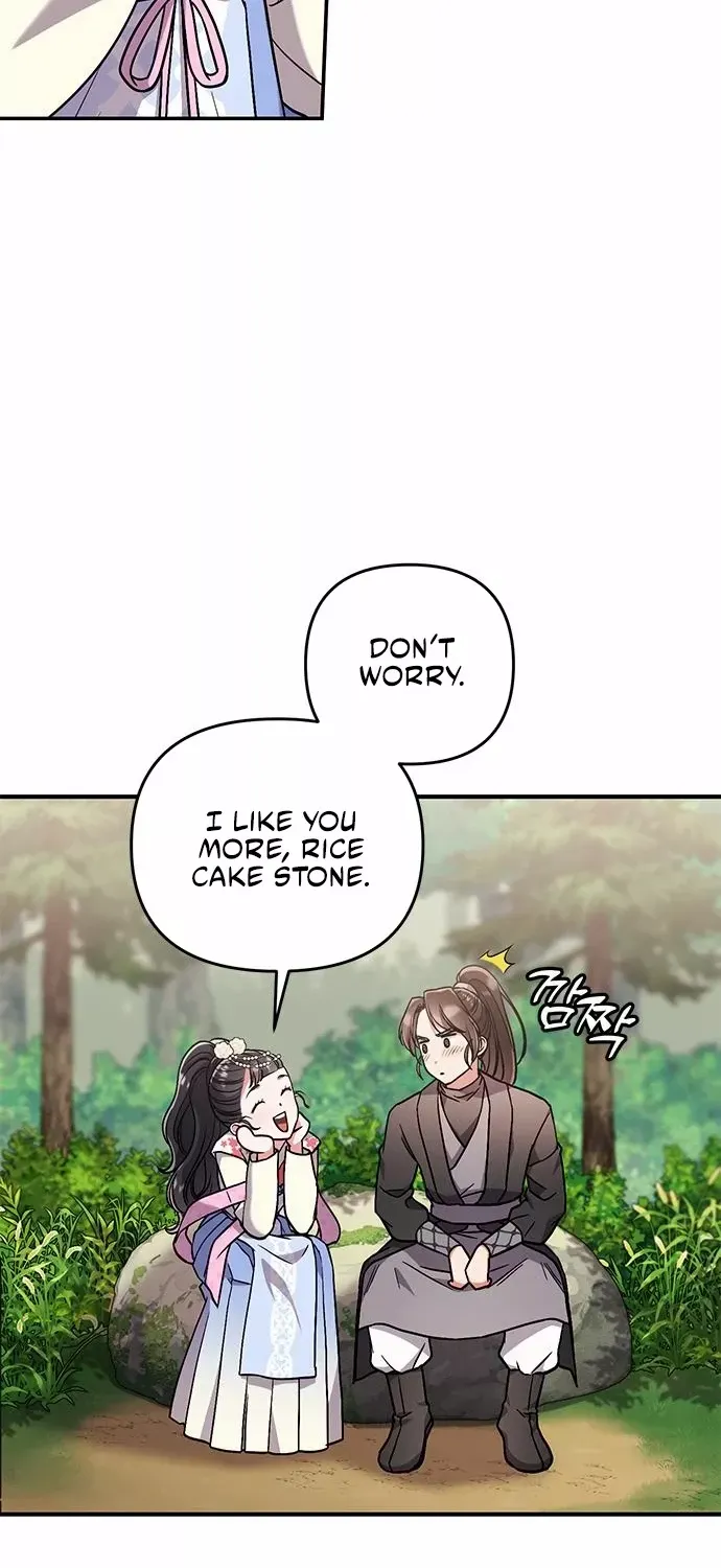 A Master, Who Woke up as a Concubine Chapter 5 page 55 - 