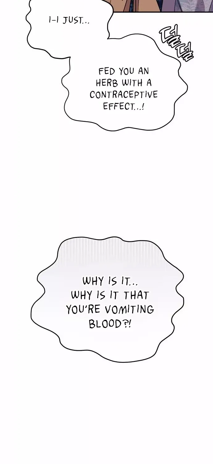 A Master, Who Woke up as a Concubine Chapter 5 page 7 - 