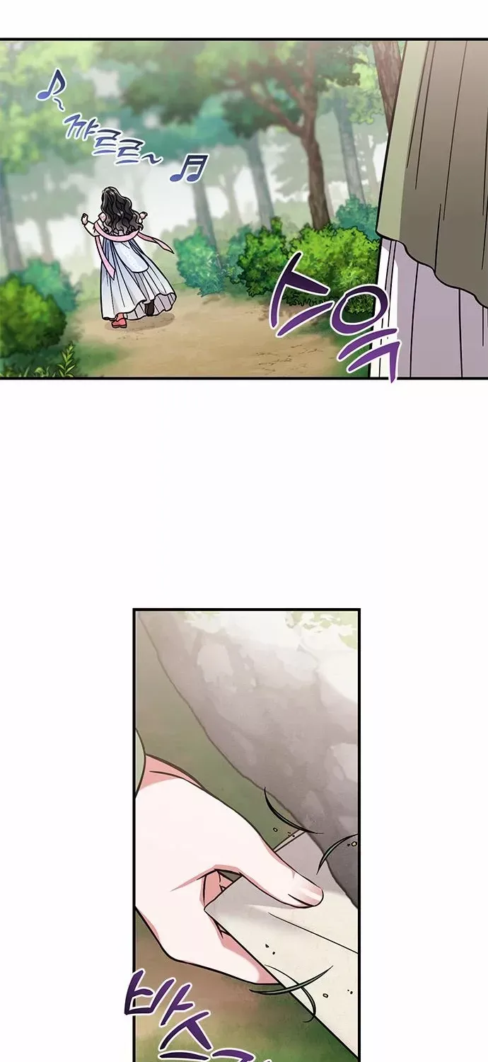 A Master, Who Woke up as a Concubine Chapter 5 page 67 - 