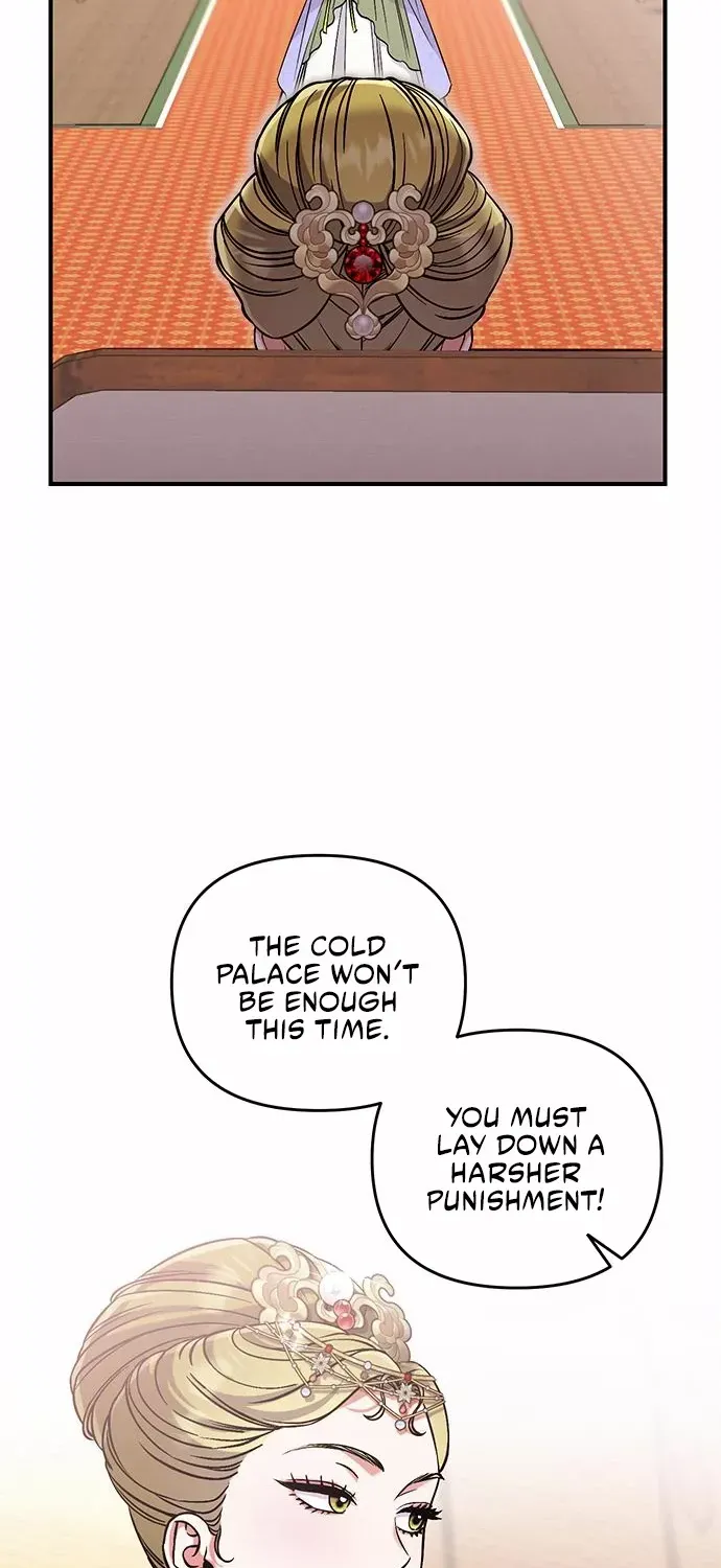 A Master, Who Woke up as a Concubine Chapter 5 page 71 - 