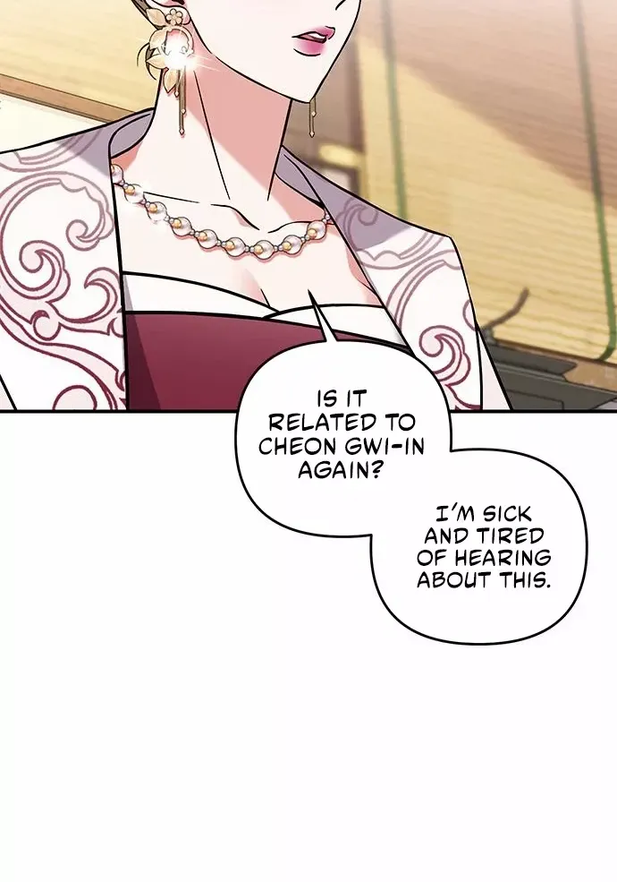 A Master, Who Woke up as a Concubine Chapter 5 page 72 - 