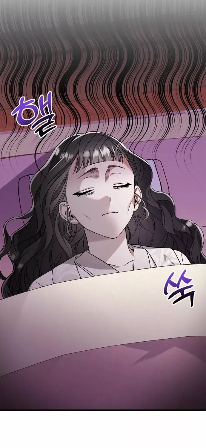 A Master, Who Woke up as a Concubine Chapter 5 page 9 - 
