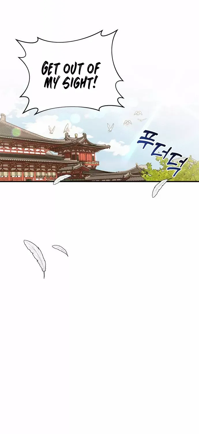 A Master, Who Woke up as a Concubine Chapter 5 page 84 - 