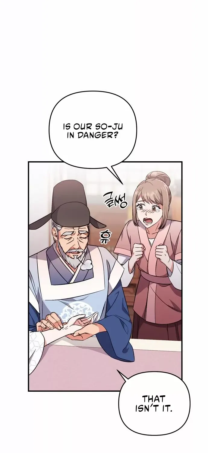 A Master, Who Woke up as a Concubine Chapter 5 page 10 - 