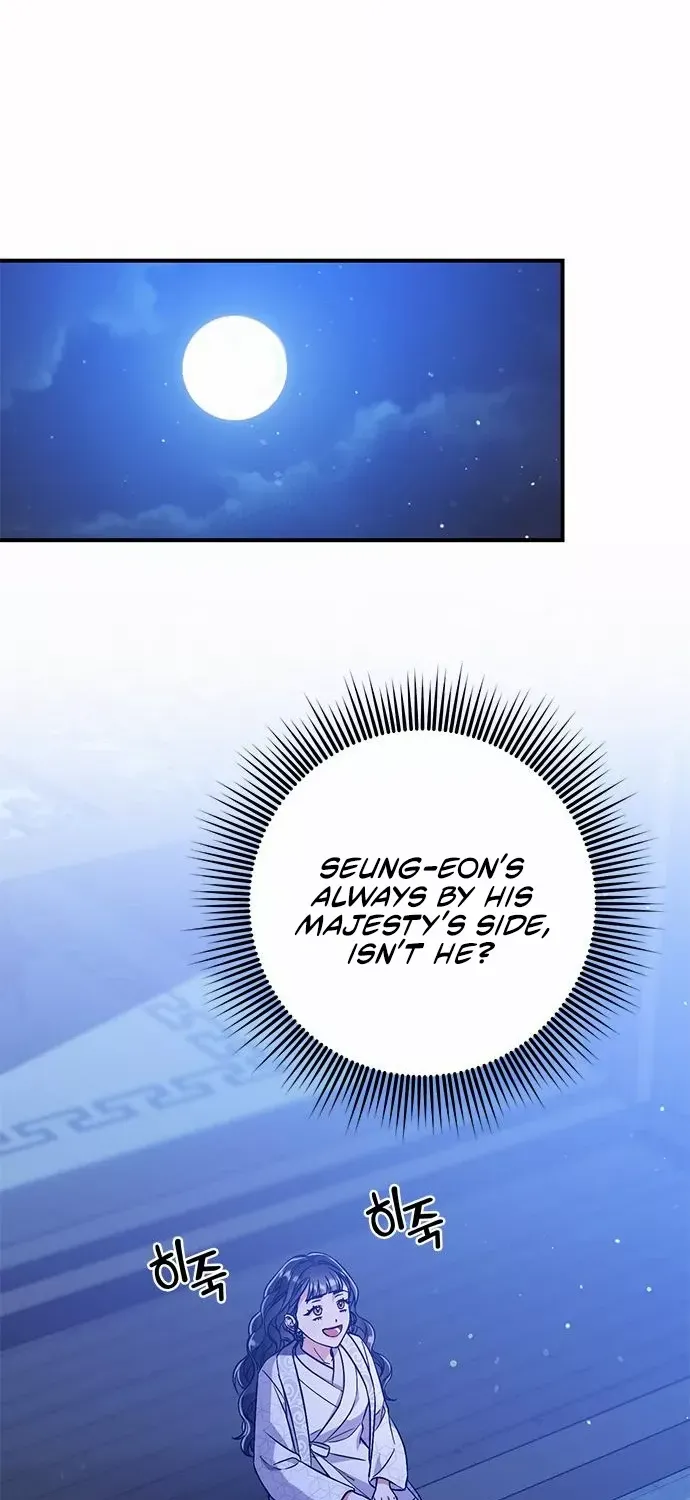 A Master, Who Woke up as a Concubine Chapter 5 page 91 - 