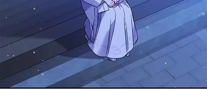 A Master, Who Woke up as a Concubine Chapter 5 page 92 - 
