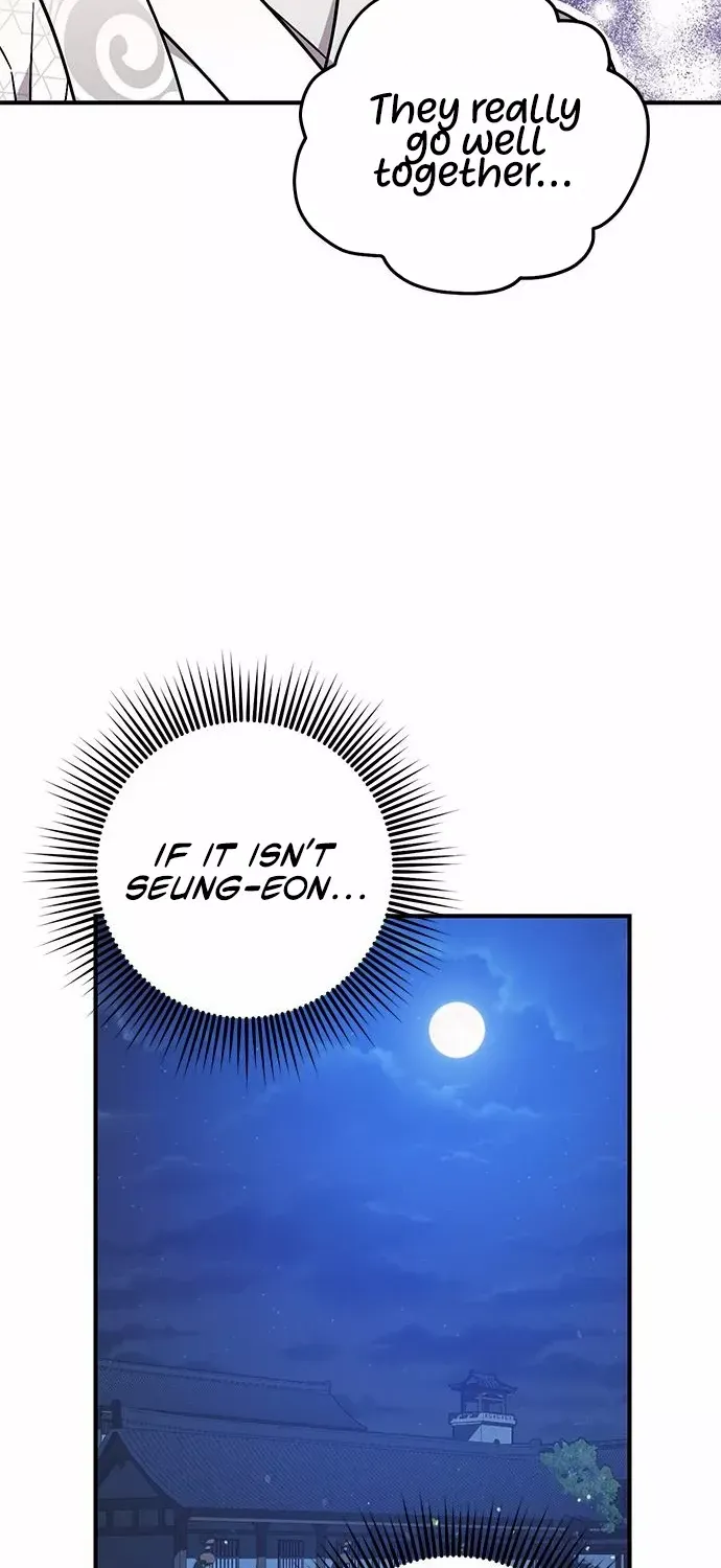 A Master, Who Woke up as a Concubine Chapter 5 page 94 - 