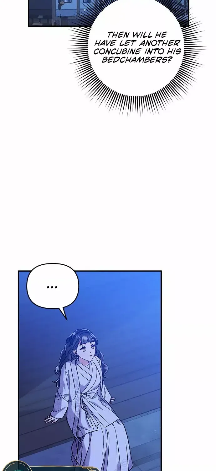 A Master, Who Woke up as a Concubine Chapter 5 page 95 - 