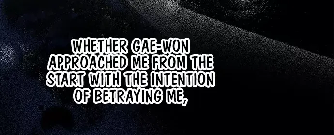 A Master, Who Woke up as a Concubine Chapter 5 page 99 - 