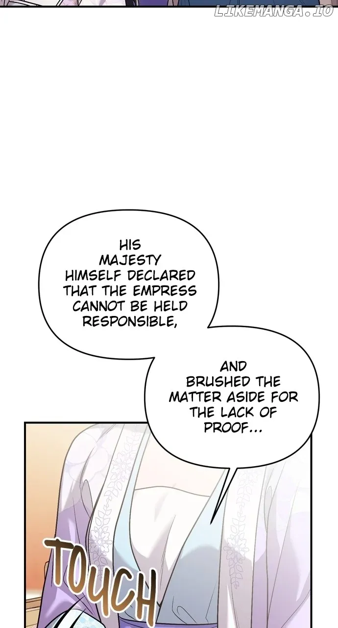 A Master, Who Woke up as a Concubine Chapter 50 page 21 - 