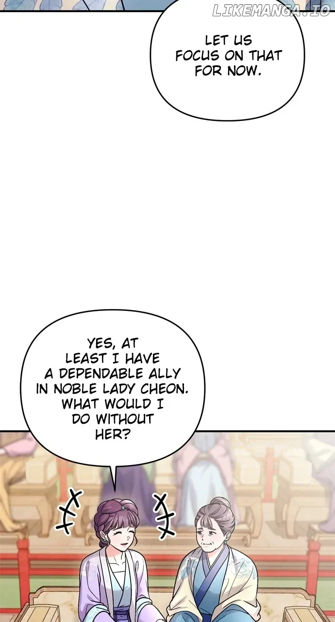 A Master, Who Woke up as a Concubine Chapter 50 page 26 - 