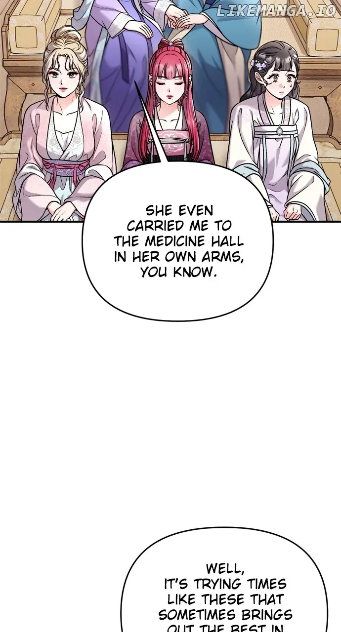 A Master, Who Woke up as a Concubine Chapter 50 page 27 - 