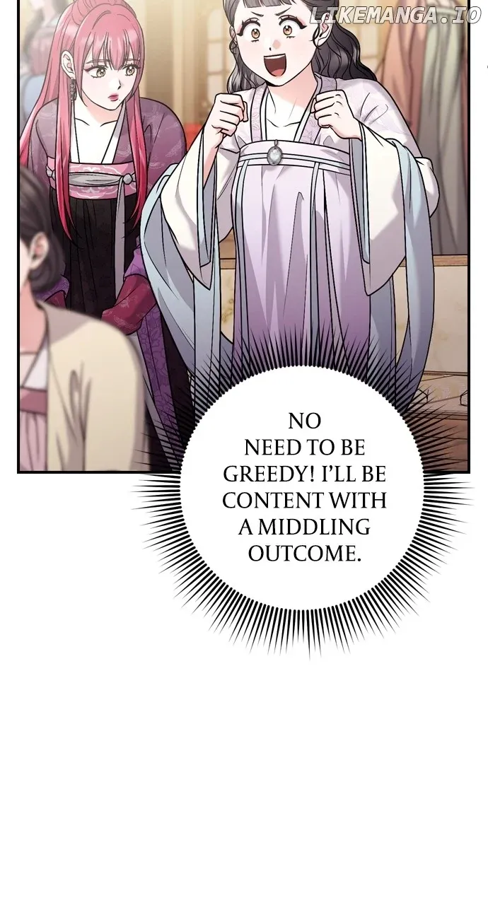 A Master, Who Woke up as a Concubine Chapter 50 page 40 - 
