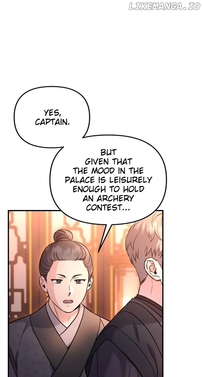 A Master, Who Woke up as a Concubine Chapter 50 page 5 - 
