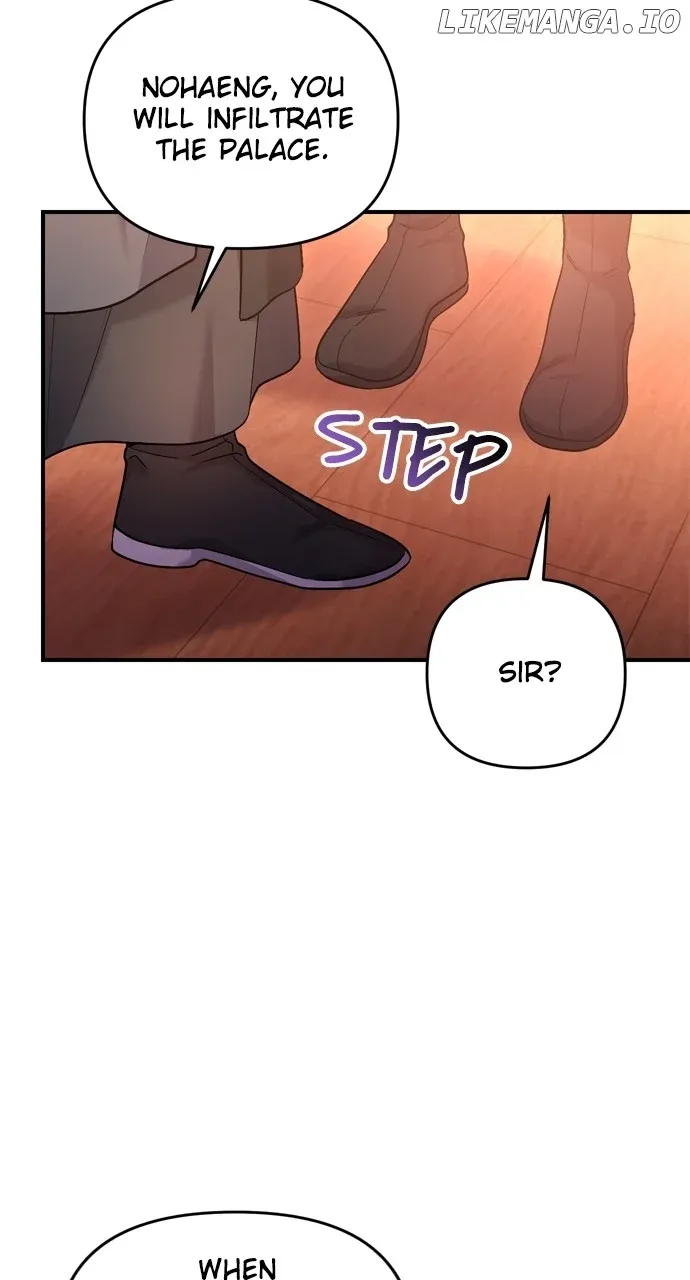 A Master, Who Woke up as a Concubine Chapter 50 page 8 - 