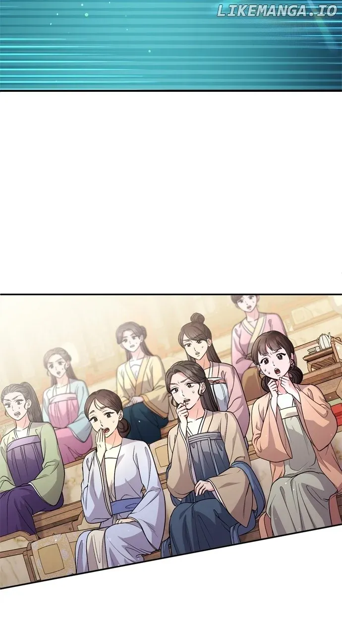 A Master, Who Woke up as a Concubine Chapter 50 page 74 - 