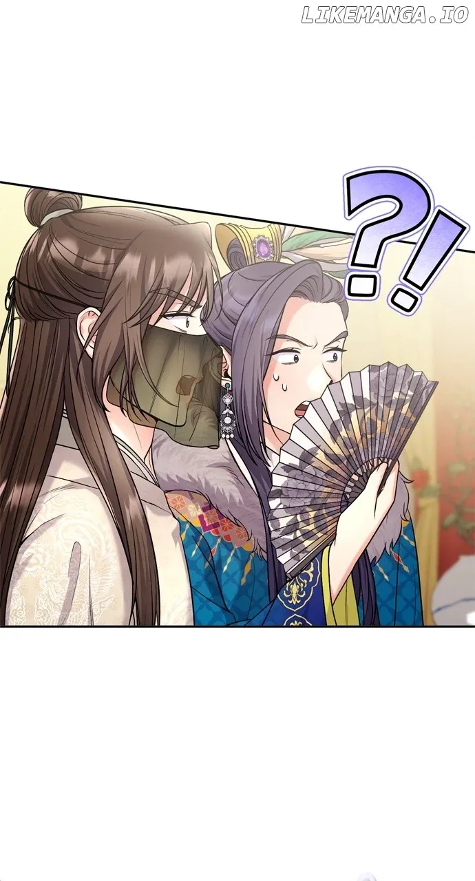 A Master, Who Woke up as a Concubine Chapter 50 page 76 - 