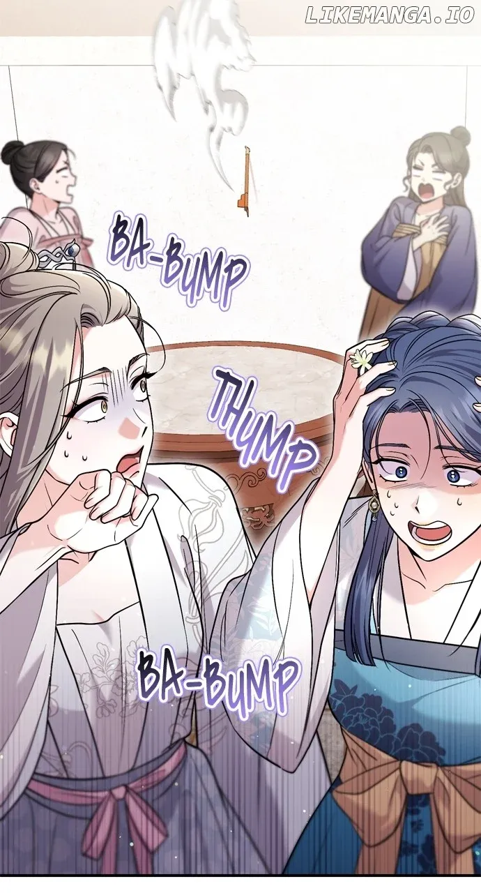 A Master, Who Woke up as a Concubine Chapter 50 page 81 - 