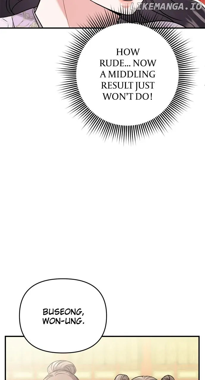 A Master, Who Woke up as a Concubine Chapter 50 page 91 - 