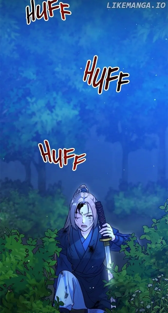 A Master, Who Woke up as a Concubine Chapter 51.1 page 16 - 