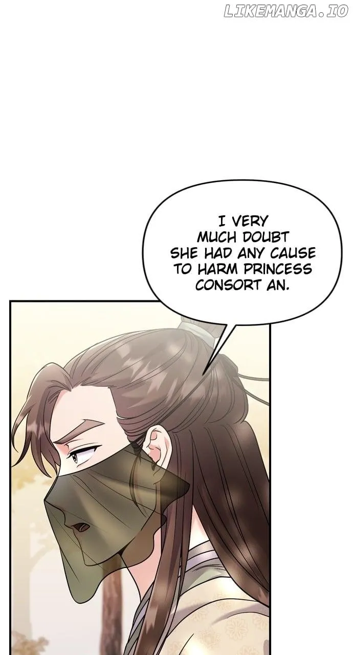 A Master, Who Woke up as a Concubine Chapter 51.1 page 51 - 