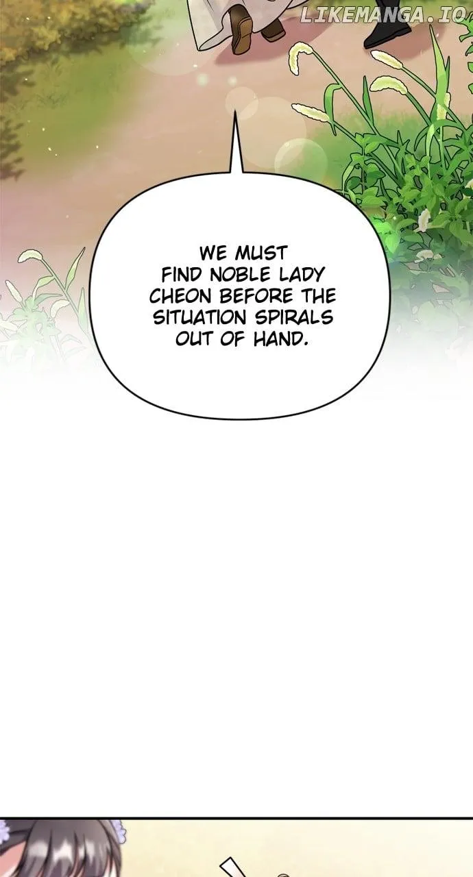 A Master, Who Woke up as a Concubine Chapter 51.1 page 59 - 
