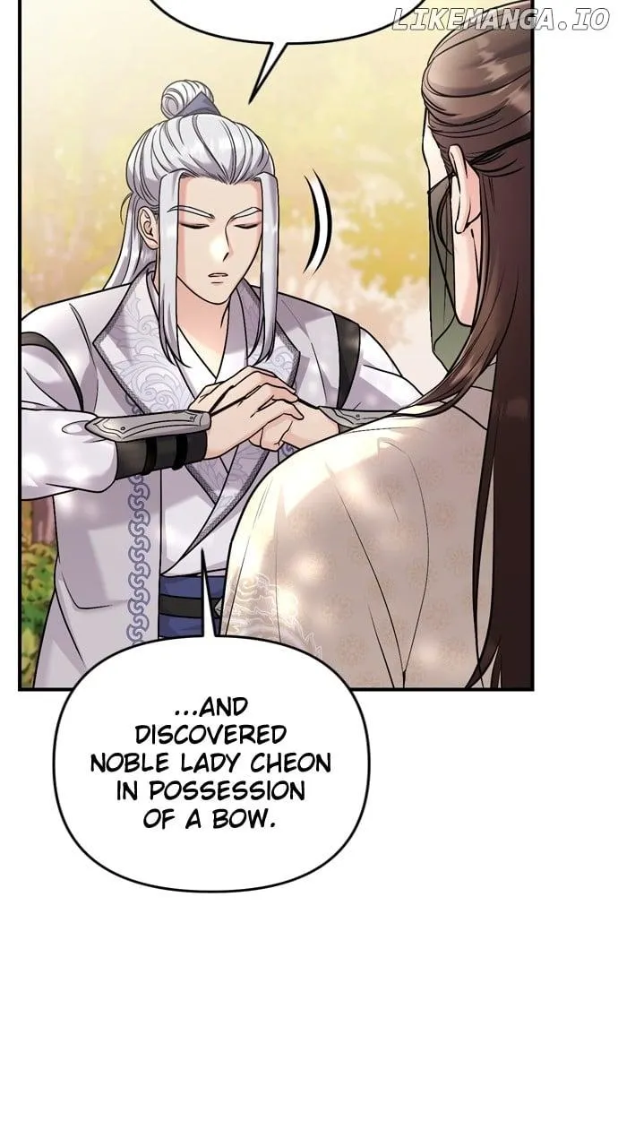 A Master, Who Woke up as a Concubine Chapter 51.1 page 65 - 