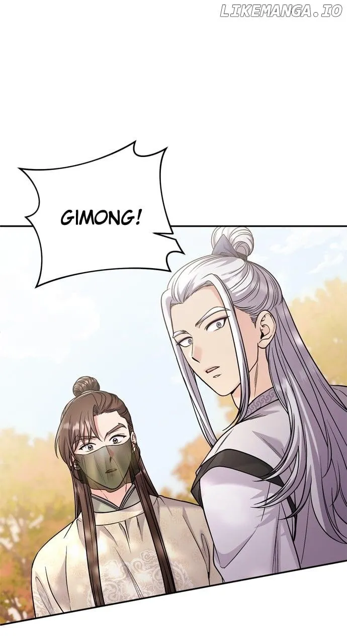 A Master, Who Woke up as a Concubine Chapter 51.1 page 76 - 