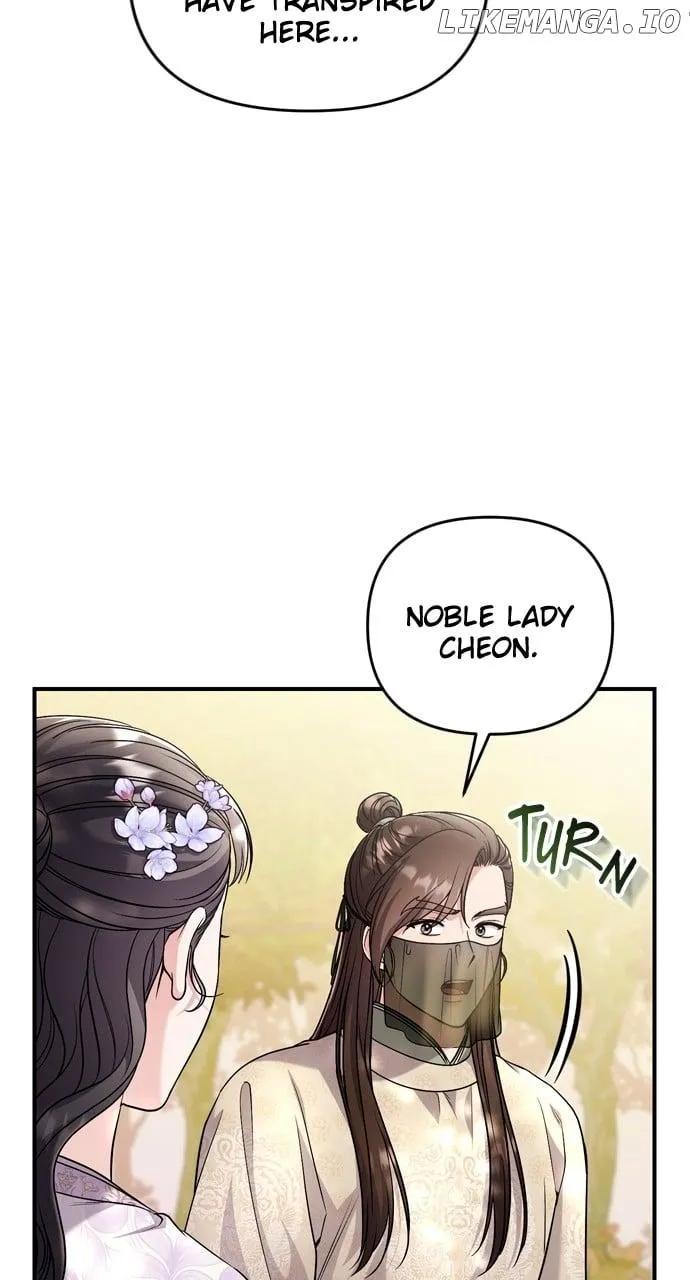 A Master, Who Woke up as a Concubine Chapter 51.1 page 95 - 