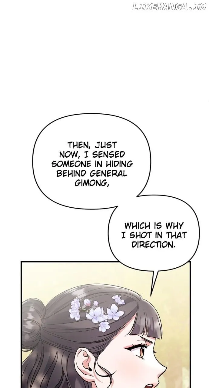 A Master, Who Woke up as a Concubine Chapter 51.1 page 99 - 