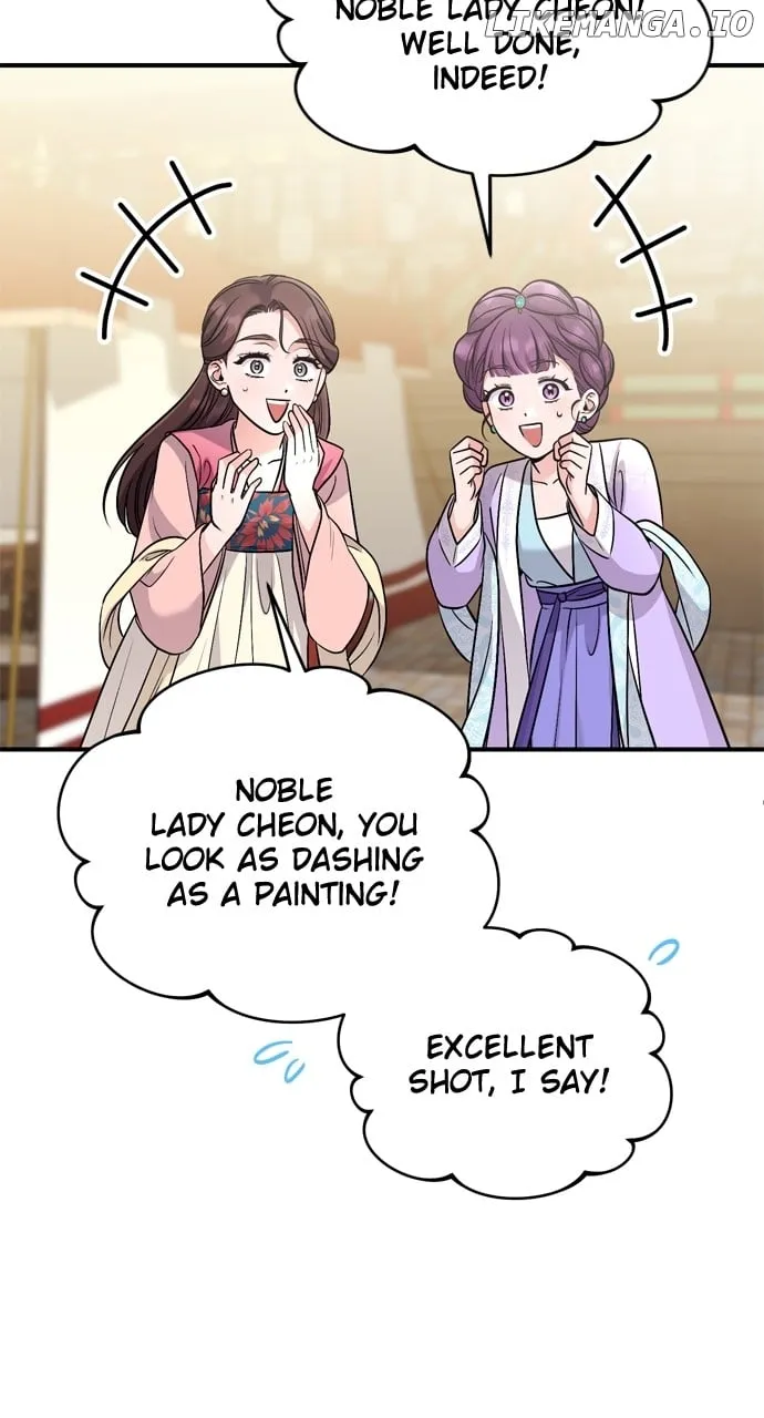 A Master, Who Woke up as a Concubine Chapter 51 page 12 - 