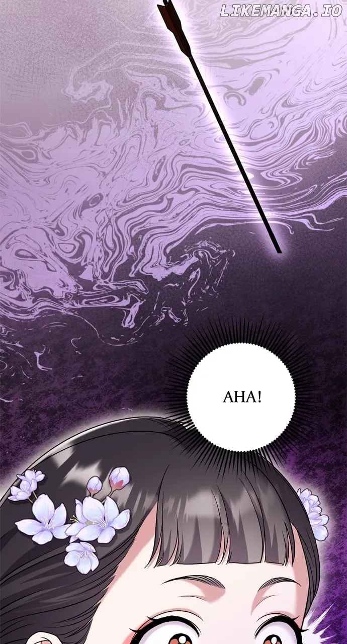 A Master, Who Woke up as a Concubine Chapter 51 page 15 - 