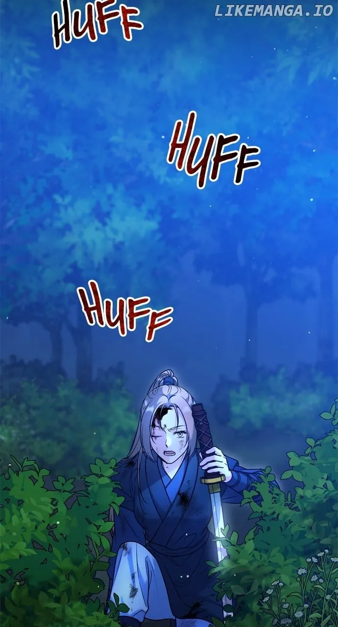 A Master, Who Woke up as a Concubine Chapter 51 page 17 - 