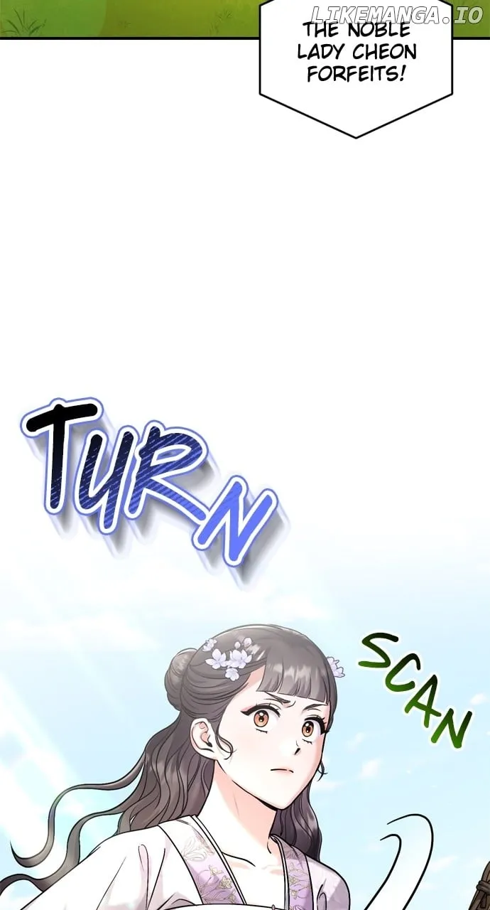 A Master, Who Woke up as a Concubine Chapter 51 page 31 - 