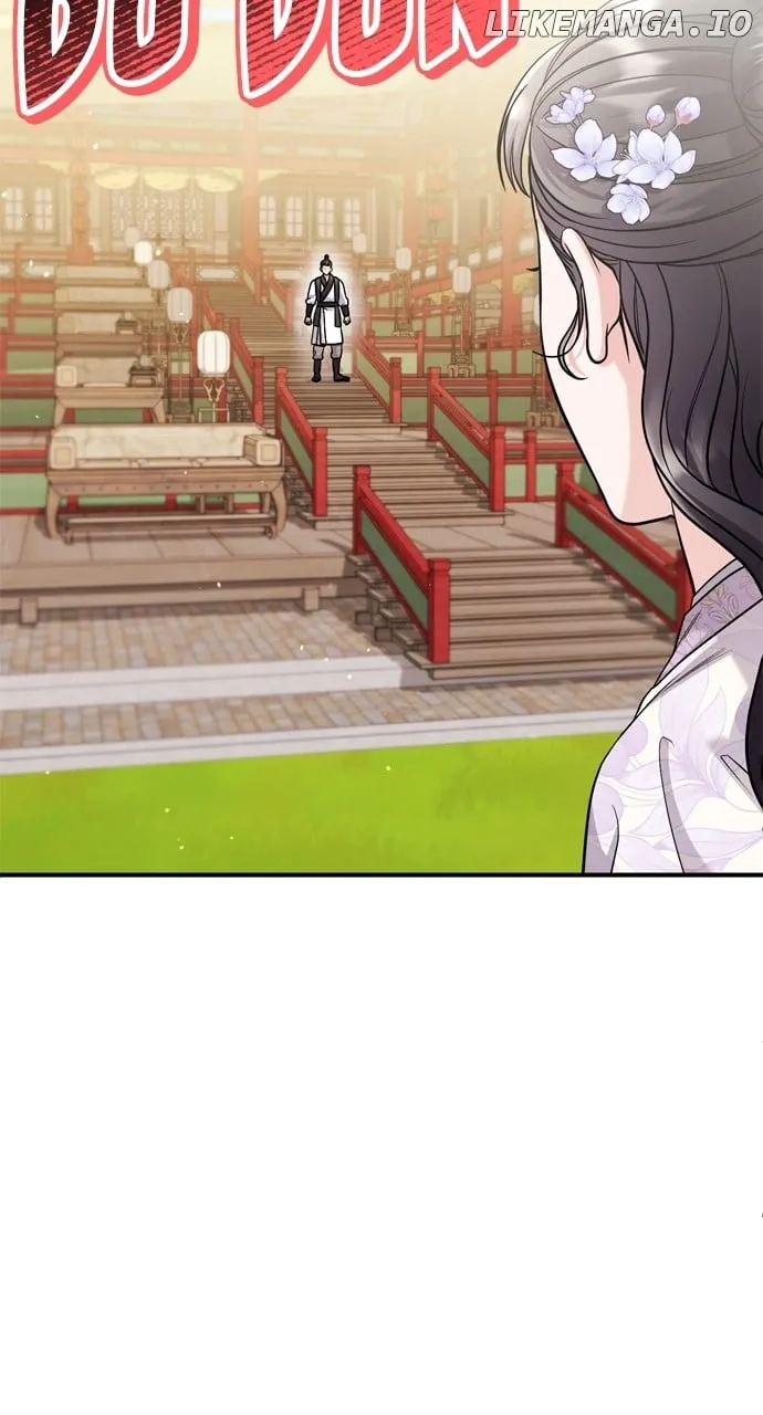 A Master, Who Woke up as a Concubine Chapter 51 page 33 - 