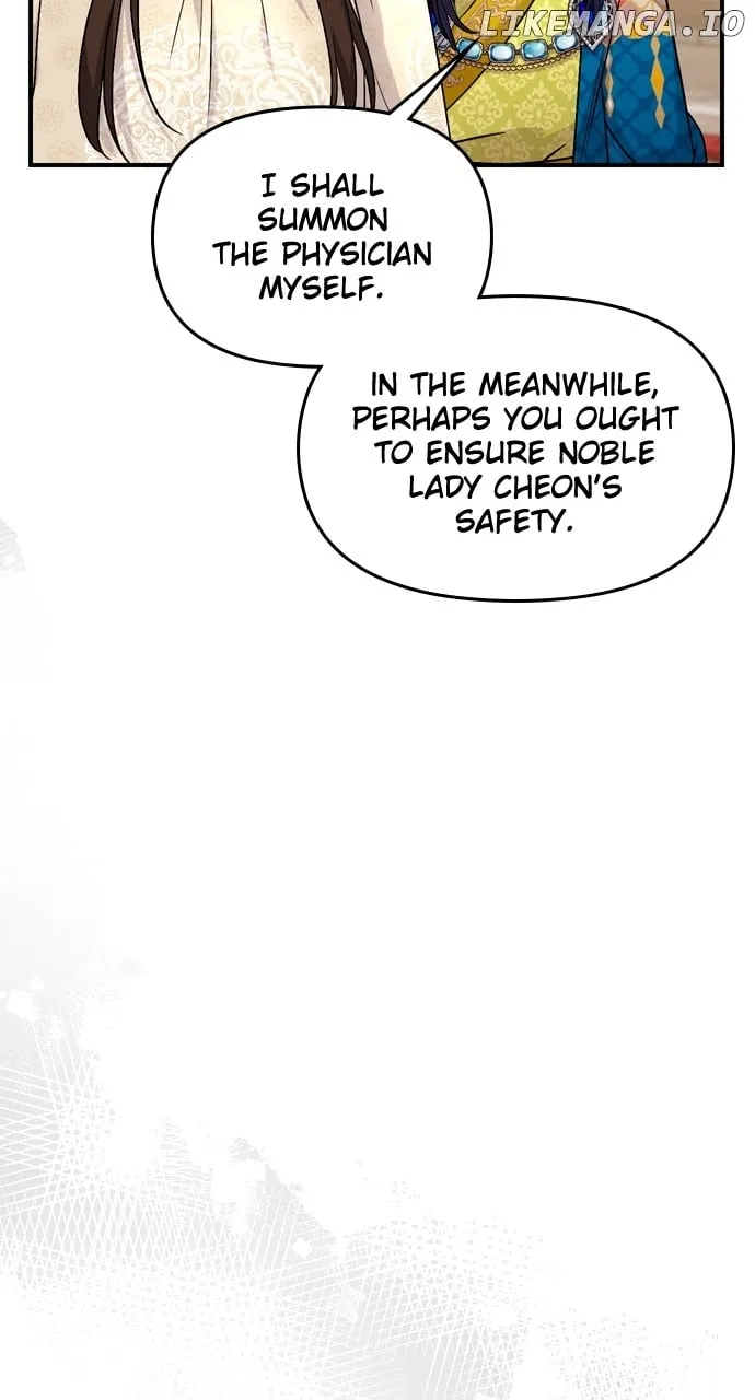 A Master, Who Woke up as a Concubine Chapter 51 page 49 - 
